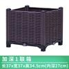 Caja especial para plantar verduras balcón familiar exterior techo maceta rectangular de plástico extragrande venta al por mayor