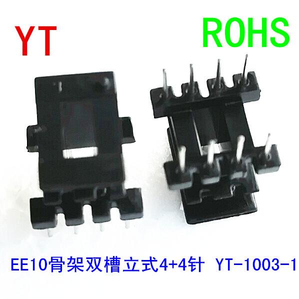 EE10 0.15