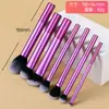 Em Estoque Transfronteiriço Conjunto de 8 Pincéis de Maquiagem de Tubo de Alumínio com Cerdas Macias, Pincéis para Blush, Pó e Sombras, Conjunto Completo de Ferramentas de Maquiagem Atacado