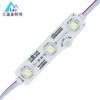 Módulo Ultrasónico LED 5054 Módulo LED de Alto Brillo Módulo de Fuente de Luz para Cajas de Luz Publicitarias Ip68 Venta Directa de Fábrica