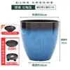 Maceta Universal de Cerámica Imitación con Glaseado de Alto Brillo, Maceta de Resina Engrosada, Maceta Alta de Pie para Balcón, Maceta de Plástico