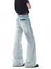 Jeans retro azules de estilo americano, corte limpio, para calle, para hombre, 2026, nuevos y modernos, de corte holgado, casual, pierna recta