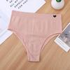 Ropa interior cómoda para mujer transfronteriza y respetuosa con la piel 2025 primavera alto valor de color cintura sólida calzones ligeros transpirables al por mayor