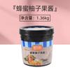 Mermelada Tainong mango puré tienda de té con leche especial barril grande ingredientes para hielo raspado comercial mermelada de fresa puré de arándanos