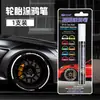 Bolígrafo de pintura para neumáticos de automóvil Zhongbai, bolígrafo de pintura con diseño de neumáticos blancos, bolígrafo de pintura resistente al agua que no se desvanece fácilmente, color grafiti