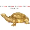 Enfeite de Tartaruga de Cobre, Tartaruga de Latão da Longevidade, Miniatura de Tartaruga de Cobre para Festa de Aniversário, Animal Tartaruga Pisoteada para Aniversário