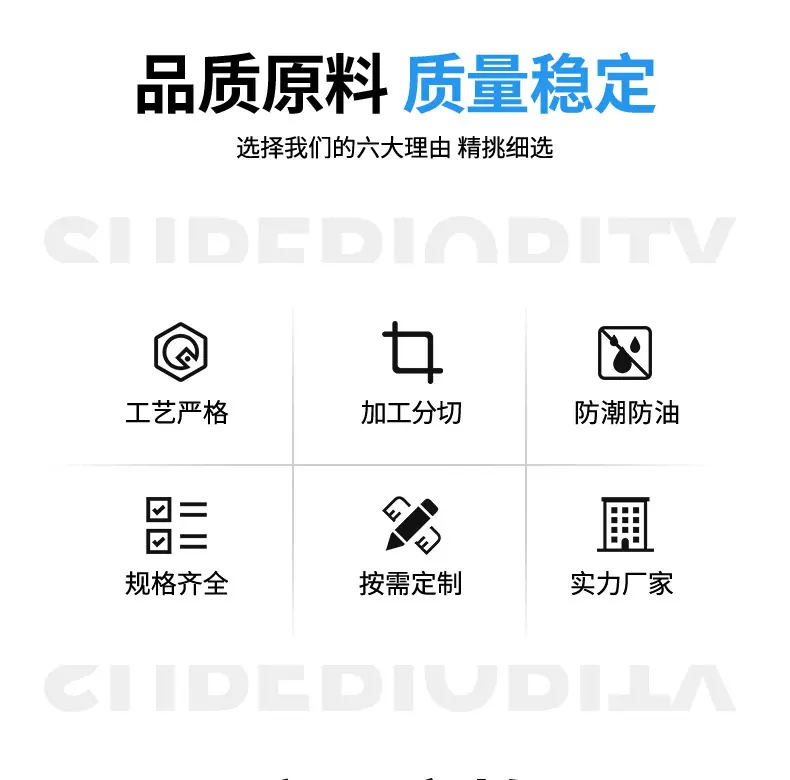 详情页(1)-拷贝_07.jpg