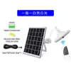 Super brillante candelabro solar casero iluminación decorativa exterior bombilla led luz de patio balcón garaje luz de camping