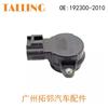Sensor de posición del acelerador 192300-2010 1923002010 adecuado para autopartes Toyota