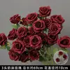 Flores de Rosa Crema de 3 Cabezas Decoración de Fondo de Boda Flores de Bordillo Materiales para Arreglos Florales Boda Estilo Europeo Flores de Seda Flores Artificiales