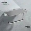 Portarrollos de Papel Higiénico de Acero Inoxidable 304 sin Taladro, Dispensador de Pañuelos Montado en Pared para Baño con Soporte para Teléfono