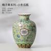 Vaso de cerámica de porcelana azul y blanca esmaltada estilo chino para sala de estar, estante antiguo, porche, péndulo, decoraciones caseras creativas y sencillas