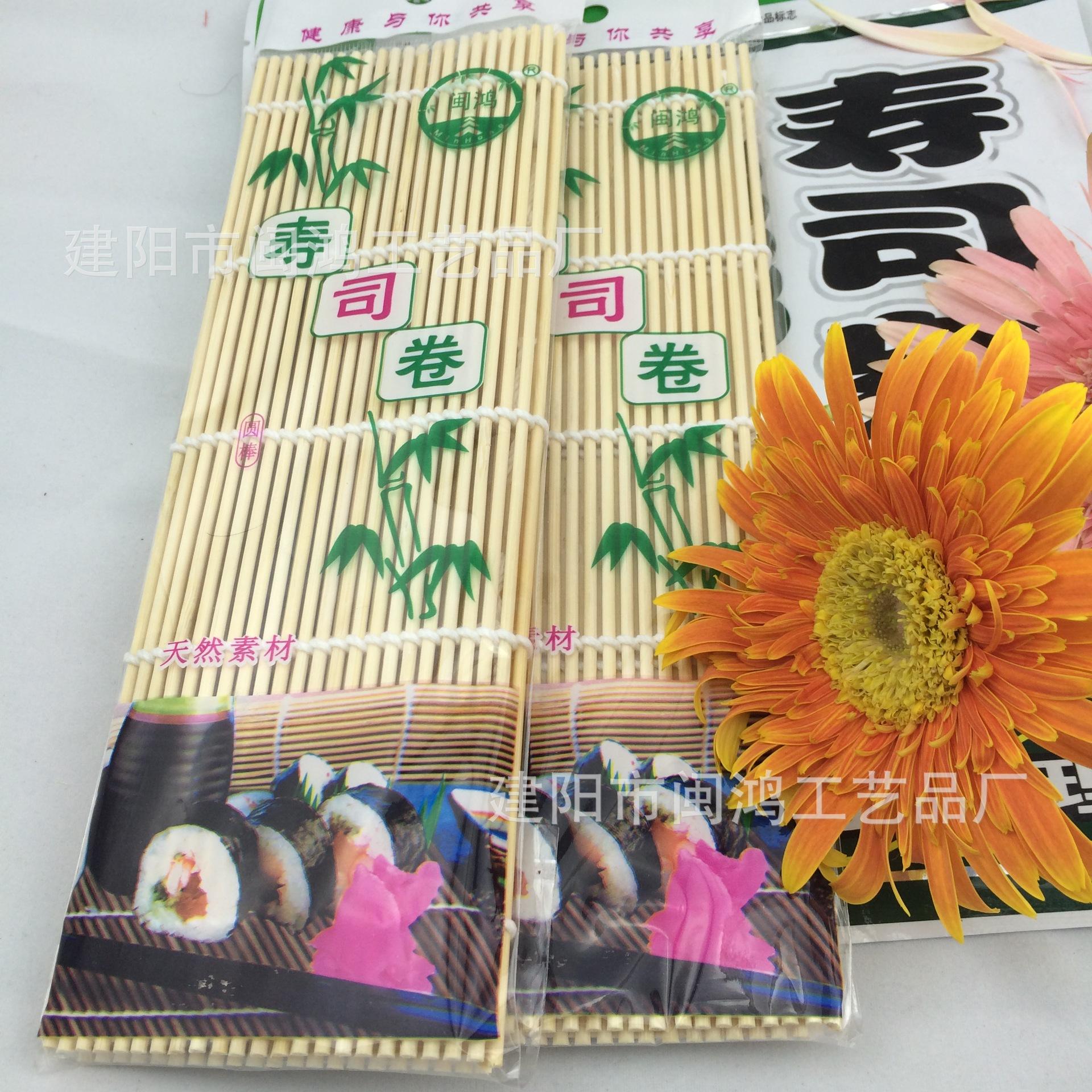 白帘-2424中文-斜-001