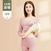 Camiseta Térmica de Invierno Ropa Interior para Mujer Otoño e Invierno Nueva Doble Cara Lijada Cara AB Ropa de Otoño de Pareja Forrada de Polar Ropa Cálida Engrosada