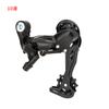 MicroNEW mountain bike mostrador traseiro 21 velocidade 24 velocidade 27s mostrador traseiro 30s 10 11 velocidade mountain bike transmissão