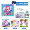Puzzles Magnéticos de Animales para Niños de 3 a 6 Años, Piezas de Puzzle 3D para Niños y Niñas, Juguetes Educativos que Mejoran la Concentración