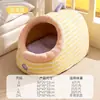 Casa para Gatos de Mano Semi-Cerrada de Doble Uso Cálida para Otoño e Invierno Jacquard con Sensación de Nube Rejilla de Rombos Nido Casa para Perros Casa para Gatos Nido para Mascotas Gato