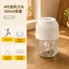 Ventas Directas de Fábrica Herramienta para Pasta de Ajo Pequeña Picadora de Ajo Casera Picadora de Carne Pasta de Ajo Licuadora Suplemento Alimenticio Picadora Eléctrica de Ajo