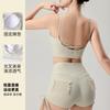 Ropa interior deportiva, ropa de fitness, sujetador con espalda hueca para mujer, ropa de yoga, chaleco de entrenamiento, top de fitness