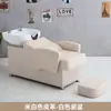 Novo Modelo de Cama de Shampoo para Salão de Cabeleireiro para Barbearias e Salões de Beleza, Cama de Shampoo Dedicada com Bacia de Cerâmica, Frete Grátis