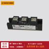 [Módulo de diodo] DD60GB80 DD100GB40 DD100GB80 DD200GB40