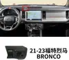 Soporte para Teléfono Móvil de Coche Ford Mondeo Focus Explorer Raptor Sharp Forrest Base Especial para Coche Especial