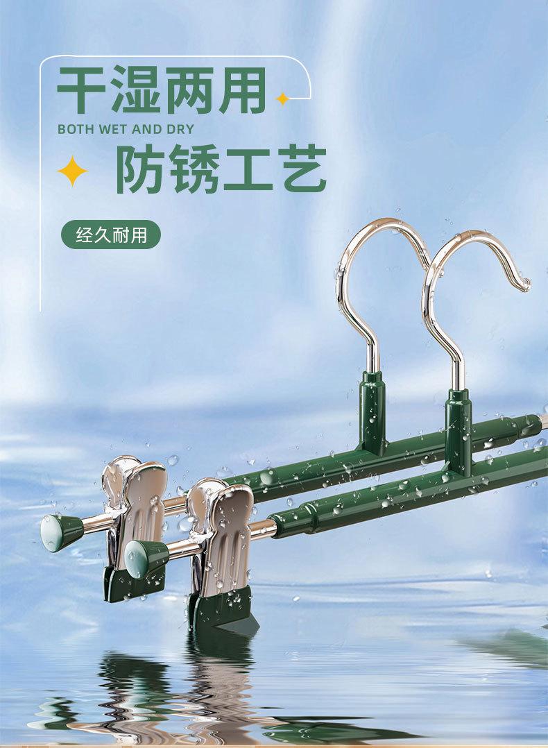 衣架_06