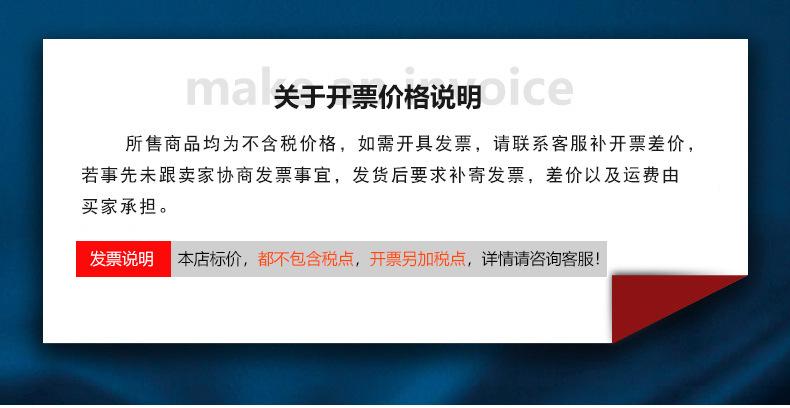 详情-15.jpg