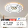 Lámpara de Sala de Estar Nórdica Nueva, Cristal, Simple y Elegante, Lámpara de Vestíbulo Principal, Luz de Techo LED, Dormitorio, Hierro de Zhongshan, Otros