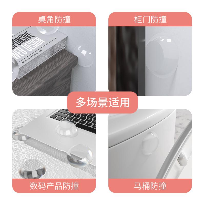 主图3