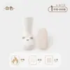 Zapatos y Calcetines 3D de Orejitas para Bebé, Nuevo Modelo Otoño/Invierno, Suela Suave, Suela de Cuero Antideslizante, Diseño 3D en la Punta, Cómodos para los Pies del Bebé