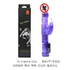Pelota Vibratoria Giratoria Telescópica Calentada para Coquetear y Atraer Lamiendo Lengua Expandible Pelota Oscilante Vibrador Masturbador Femenino Venta al por Mayor