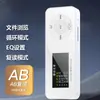 Versión para Comercio Exterior Fabricante Mayorista Reproductor Mp3/Mp4 con Pantalla, Grabadora de Voz Bluetooth, Reproductor de Música FM