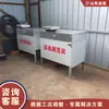 Máquina Totalmente Automática para Quebrar Casca de Noz, Máquina para Remover Casca de Noz Verde e Noz Pecã, Pequena Máquina Elétrica para Quebrar Casca de Noz Seca e Extrair Miolo