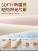 Calcetines infantiles cuidadosamente seleccionados para otoño e invierno, calcetines infantiles con volantes antibacterianos 10A, calcetines infantiles de algodón, calcetines de conejo rosa para niñas para primavera y otoño