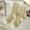 Calcetines de Lana de Hilo para Otoño e Invierno Color Cálido Engrosados Cálidos Estilo Ins Versátil Dulce Color Sólido Calcetines Caídos