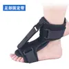Férula para Caída del Pie con Correas, Almohadilla Suave Extraíble, Soporte de Aluminio, Férula de Soporte para Rehabilitación de Tobillo y Caída del Pie