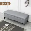Loja de Roupas Pequeno Sofá Área de Descanso Recepção Cadeira de Espera Salão de Beleza Cadeira Longa Salão de Beleza Cabine Institucional Salão de Beleza Sofá