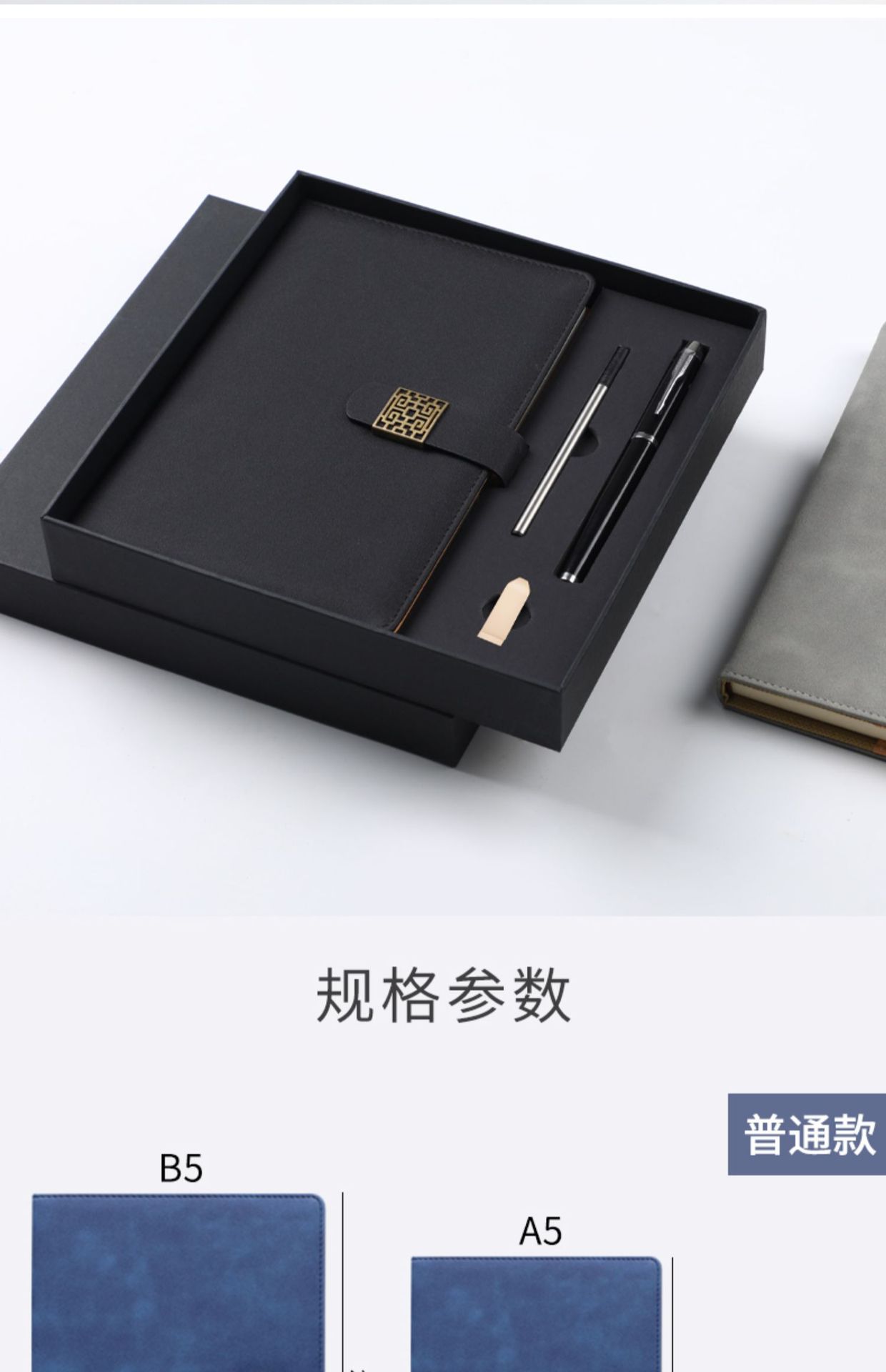 详情图片_20.jpg
