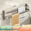 Barra de Toallas de Aluminio Espacial Color Gris Pistola, de una o dos barras, Barra para Colgar Toallas de Baño, Instalación sin Taladro, Moderna y Sencilla