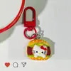 Lindo Llavero de Gato Hamburguesa Papas Fritas Juguete de Comida Gato Kt Colgante Rojo Versátil para Mochila Estilo Femenino