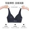 Lencería sin costuras para mujeres con poco busto, a prueba de impactos, sin aros, sexy y cómoda, sujetador de soporte suave, estilo deportivo, estilo nuevo