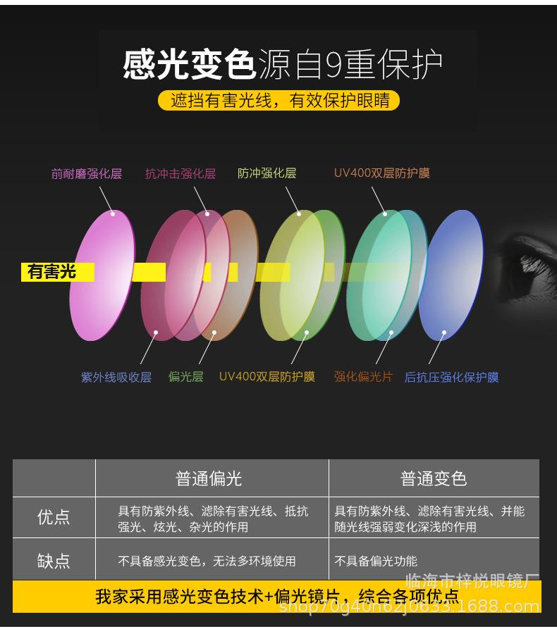 李娇_05.jpg