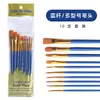 Conjunto de Pincéis Digitais para Pintura a Óleo de 10 Peças Mais Vendido Transfronteiriço, Pincéis Artísticos para Aquarela, Pincéis de Nylon com Cabo para Acrílico e Guache