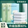 Toalla facial comprimida desechable, toalla facial gruesa de algodón extra grande, toalla de baño de viaje, limpieza facial, empaque separado, toalla facial portátil