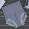 Pantalones de abdomen japoneses nuevos sin costuras anti-exposición cintura alta bragas para mujer modal encaje ropa interior fábrica venta al por mayor