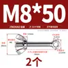 Tornillo Giratorio de Acero Inoxidable 304 + Juego de Tuerca Mariposa Tornillo Giratorio Roscado Ojo de Pez M5M6M8M10M12Mm