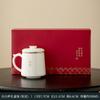 Porcelana Blanca de Dehua Taza Cerámica Simple de Tres Piezas Taza con Separador de Té Regalo de Negocios Taza de Té Taza de Agua Personal