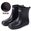 Botas de Chuva Moda Masculina Cano Curto Impermeáveis Sapatos Baixos Antiderrapantes Resistentes ao Desgaste com Forro de Lã Cozinha Trabalho Pesca Planas Botas de Chuva