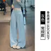 Pantalones casuales deportivos OEM personalizados de cintura alta con cordón, pantalones anchos fluidos hasta el suelo, pantalones de chándal atléticos adelgazantes y que realzan la altura